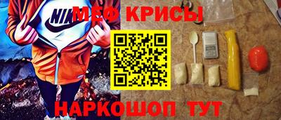 первитин Сланцы