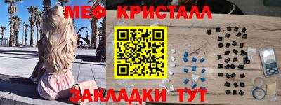амфетамин Среднеуральск