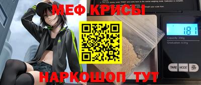 дживик Старая Купавна