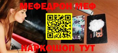амфетамин Среднеуральск