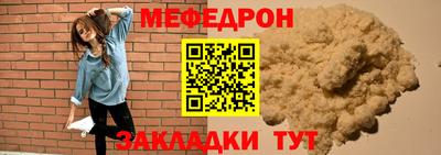Альфа ПВП Славгород