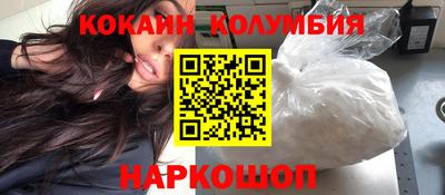 Альфа ПВП Славгород