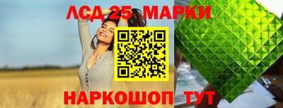 амфетамин Среднеуральск