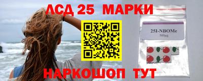 первитин Сланцы