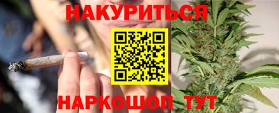 амфетамин Среднеуральск
