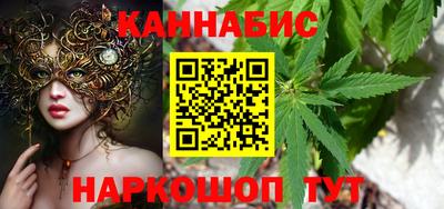 герыч Ставрополь