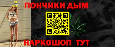 дживик Старая Купавна