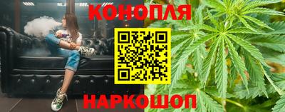 герыч Славянск-на-Кубани