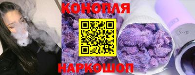 дживик Старая Купавна