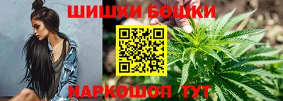 дживик Старая Купавна