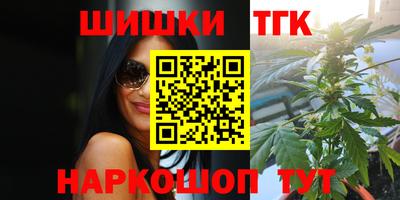 дживик Старая Купавна