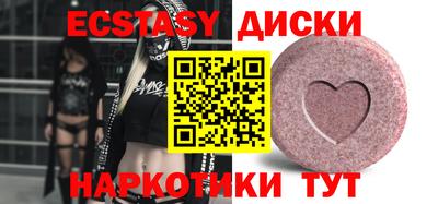 герыч Ставрополь