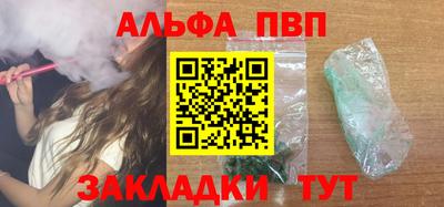 амфетамин Среднеуральск