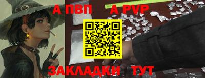 амфетамин Среднеуральск