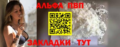 амфетамин Среднеуральск