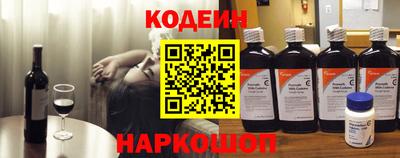 герыч Ставрополь