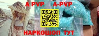 амфетамин Среднеуральск