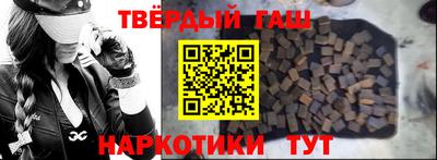 Альфа ПВП Славгород