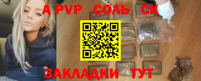 амфетамин Среднеуральск