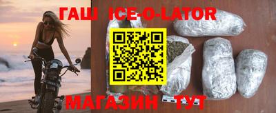 дживик Старая Купавна