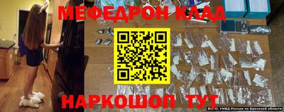 герыч Ставрополь