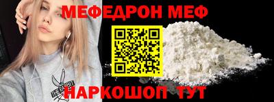 герыч Ставрополь