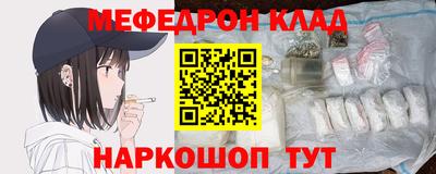 Альфа ПВП Славгород